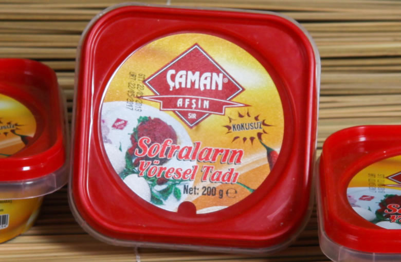 Kurutulmuş Çaman